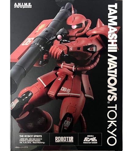 Amazon.co.jp: 超合金 GD-26 可動戦士 量産型ザク : おもちゃ