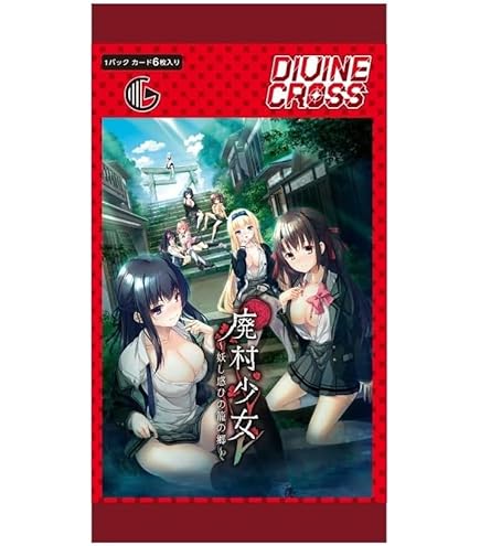 Amazon.co.jp: TCG 魔法少女にあこがれて DIVINE CROSS 4INカートン