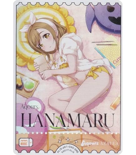 Amazon.co.jp: ラブライブ！オフィシャルカードゲーム PL!N-bp1-007-P