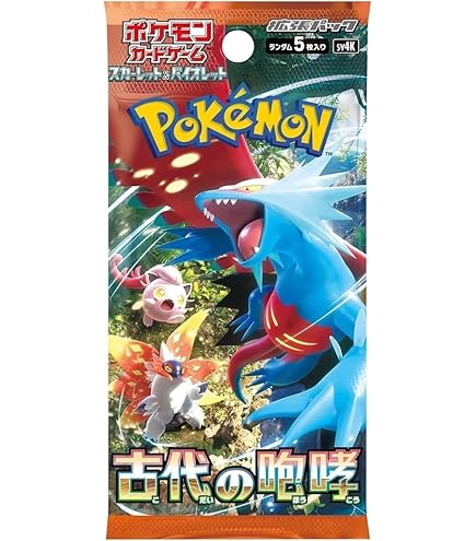 Amazon.co.jp: Pokemonポケモン(1パック) カードゲーム TCG