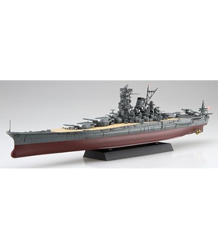 Amazon | フジミ模型 1/700 艦NEXTシリーズNo.9 日本海軍戦艦 大和