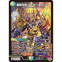 61mIo6Kmk6L._AC_UL210_SR210,