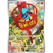 61mXKcWYv+L._AC_UL210_SR210,