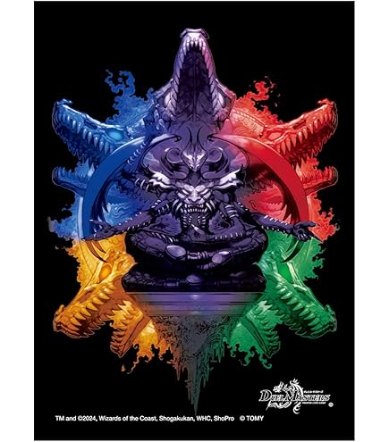 Amazon | デュエル・マスターズ DXカードプロテクト ゼニス頂神殿