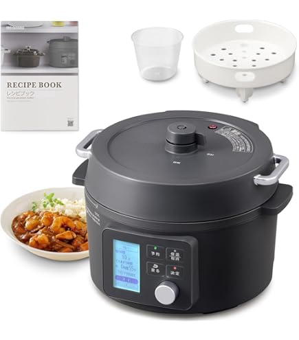 Amazon | Silit Sicomatic T-Plus、シルバー、22cm | Silit | ふた 通販