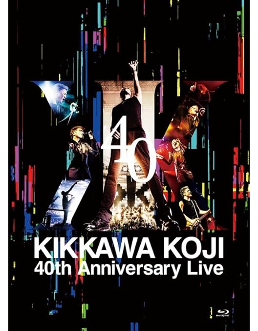 Amazon.co.jp: KIKKAWA KOJI 30th Anniversary Live 