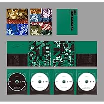Amazon.co.jp: 文豪ストレイドッグス Blu-ray BOX SEASON3 [Blu-ray