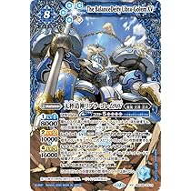 Amazon.co.jp: バトルスピリッツ 戦神乙女ヴィエルジェXV（XVレア