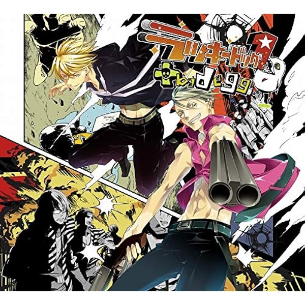 Amazon.co.jp: ラッキードッグ1 : PCソフト