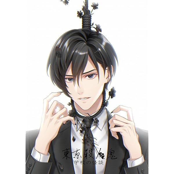 Amazon.co.jp: Paradise 結-MUSUBI-【Amazon.co.jpオリジナル特典