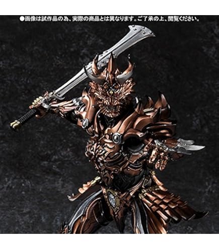 Amazon.co.jp: バンダイ(BANDAI) 呀-KIBA- ～暗黒騎士鎧伝～ 魔戒可動