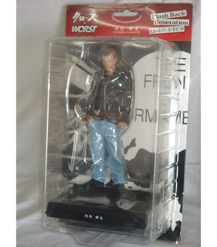 Amazon | クローズ WORST ワースト FBG 前川宗春 通常版 DIVE版