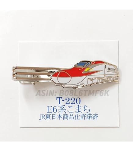 Amazon.co.jp: 新幹線 0系 こだま ネクタイピン タイバー 鉄道 電車