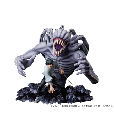 Amazon | 一番くじ 劇場版 呪*術*廻*戦 0 ー1224ー A賞 乙骨憂太