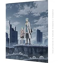 Amazon.co.jp: 【Amazon.co.jp限定】EUREKA/交響詩篇エウレカセブン