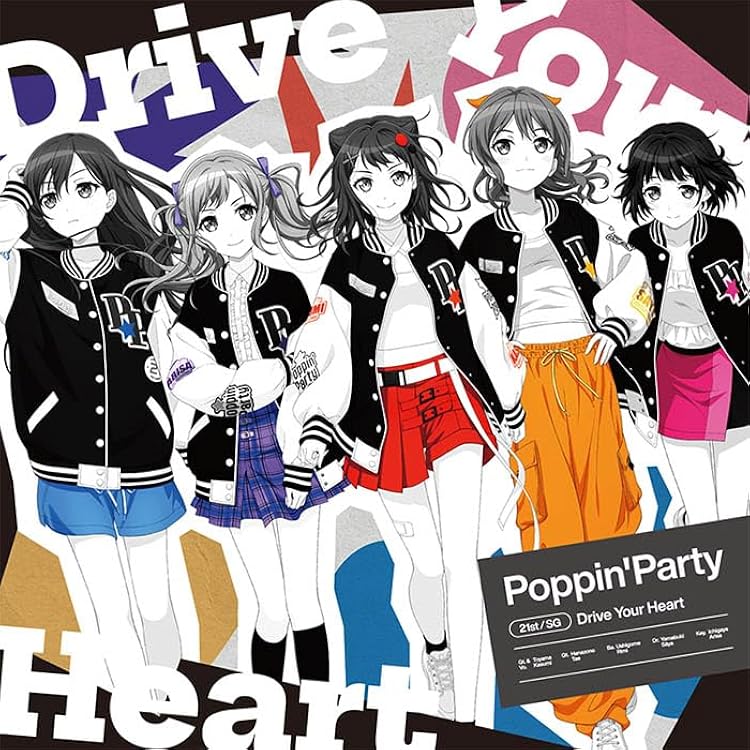 Amazon | POPIGENIC【通常盤】 | Poppin'Party | アニメ | ミュージック