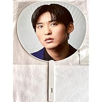 Amazon.co.jp: Snow Man 【 ジャンボうちわ （ 目黒蓮 ） 】ライブ