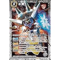 Amazon.co.jp: バトルスピリッツ レジェンドガンダム（Xレア） コラボ