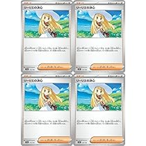 Amazon.co.jp: ポケモンカードゲームMEGA スタートデッキ100 バトル