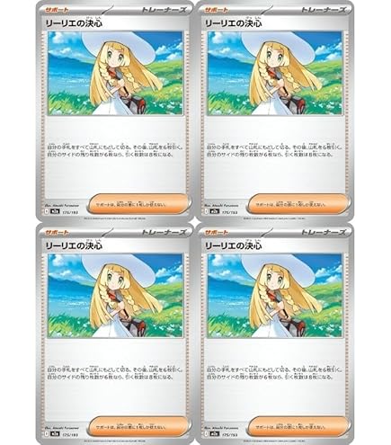 Amazon.co.jp: ポケモンカードゲームMEGA スタートデッキ100 バトル