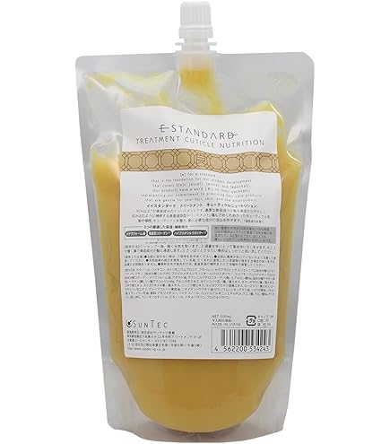 Amazon | イイスタンダード トリートメント キューティクル