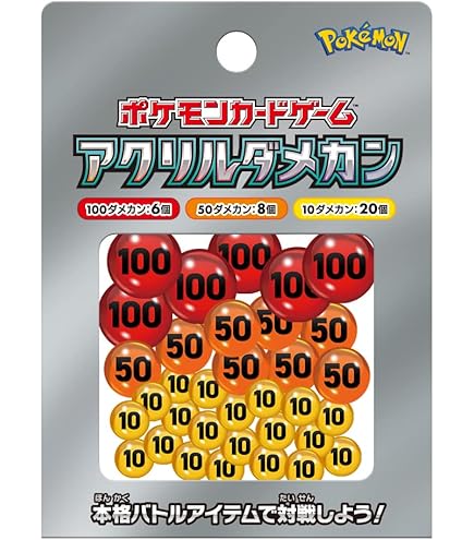 Amazon.co.jp: ポケモンカードゲーム スカーレット＆バイオレット
