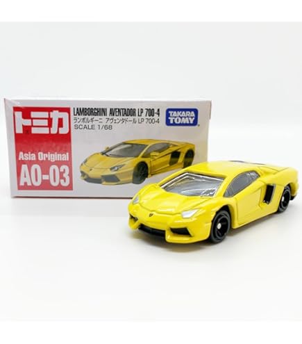 Amazon | トミカ No.87 ランボルギーニ アヴェンタドールLP 700-4