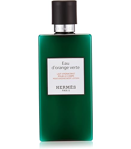 Amazon | 【エルメス】ツイリー ドゥ エルメス モイスチャライジング