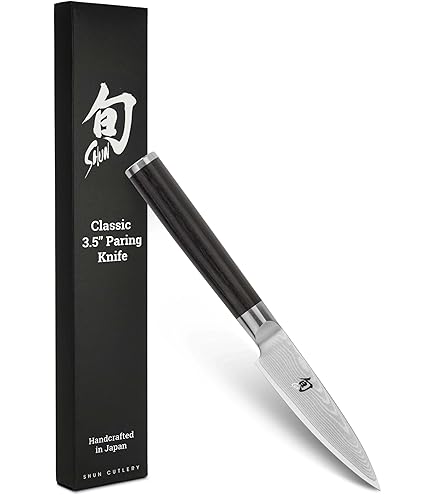 Amazon｜貝印 旬 Classic 三徳ナイフ 包丁 175mm 日本製 ステンレス