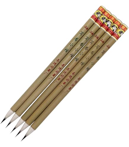 Amazon | 書道筆 上海工芸 大号 精品鶴頚 火矩牌 羊毛 唐筆 太筆