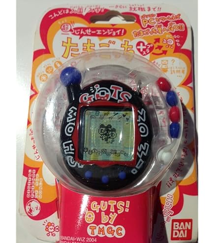 Amazon | たまごっちスクール せーとぜーいんしゅーごっち! スクールか