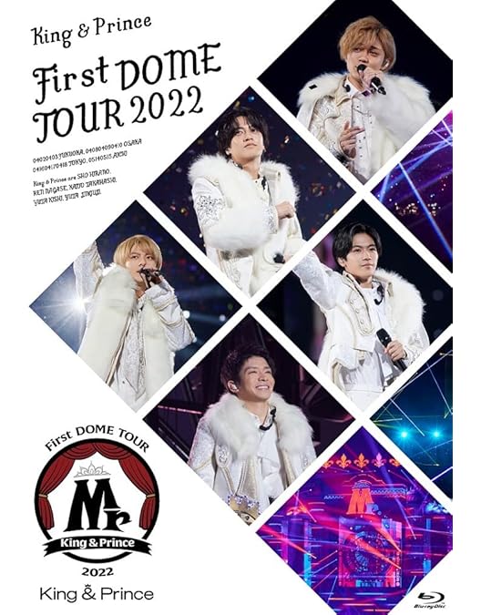 Amazon.co.jp: King & Prince CONCERT TOUR 2021 ~Re:Sense~ (初回限定