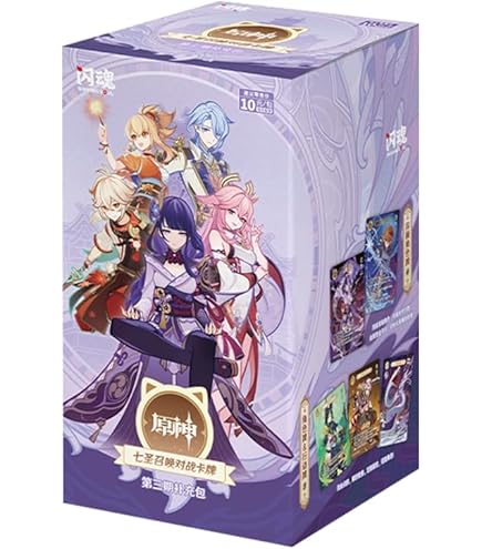 Amazon.co.jp: 原神 七聖召喚 拡張パック Vol.3 トレーディングカード