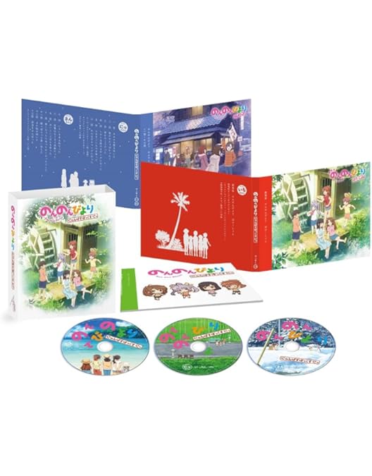 Amazon.co.jp: のんのんびより にゃんぱすぼっくす [Blu-ray] : 小岩井