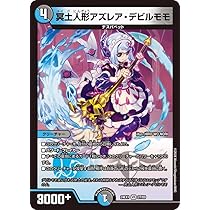 61qmLOHygoL._AC_UL210_SR210,