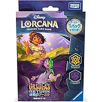 61qaDGguIEL._AC_UL210_SR210,