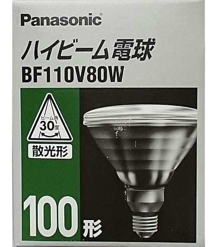 Amazon | 東芝 屋外用 ビームランプ 散光形 100W形 BRF110V80W