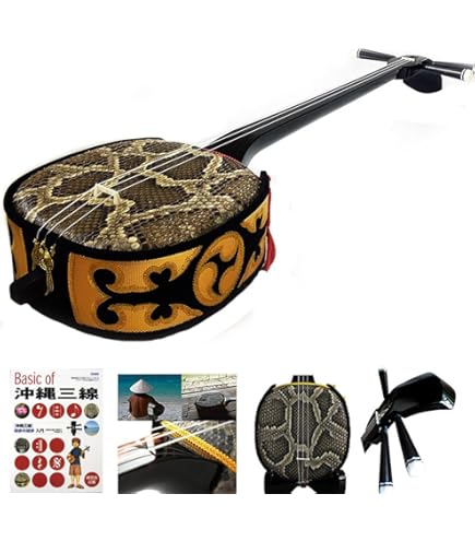 Amazon.co.jp: 蛇皮苦手な人の三線 人工皮「やーるー」 普通（B