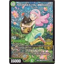 61qqzp9sXKL._AC_UL210_SR210,