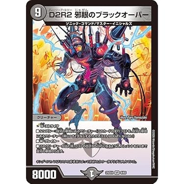 Amazon.co.jp 最新リリース: undefined の新着ランキングです。