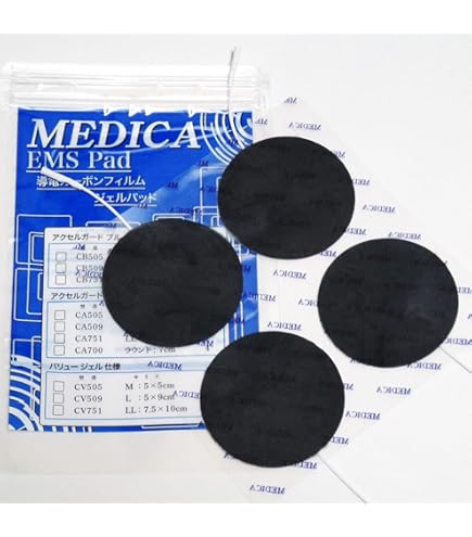 Amazon.co.jp: シェイプトロン 粘着導子(パッド) TL-7000 4枚入り《2袋