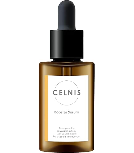 Amazon.co.jp: ワールドレップ ミネラルKS イオンゲル (ゲル状美容液