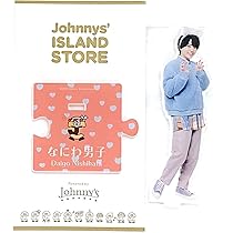 61raijDYgrL._AC_UL210_SR210,