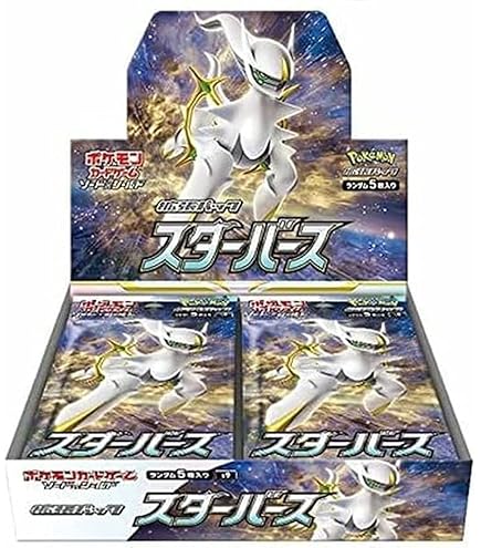 Amazon.co.jp: ポケモンカードゲーム ソード＆シールド 拡張パック