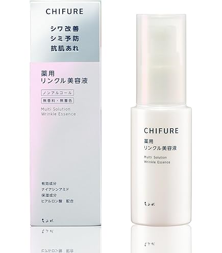Amazon.co.jp: クレシェソワ モイスチュアエクス AL 60ml 美容液