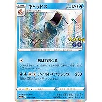 61wKwJHlp5L._AC_UL210_SR210,