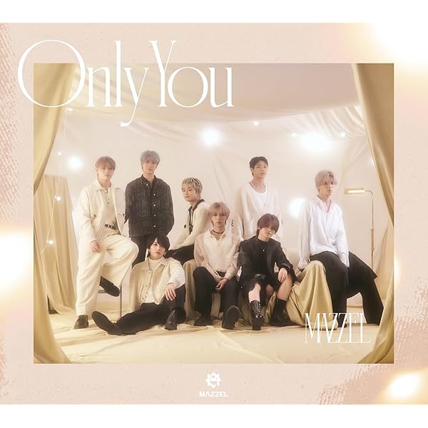 Amazon.co.jp: 【限定特典付き】 MAZZEL Only You ( 初回限定盤