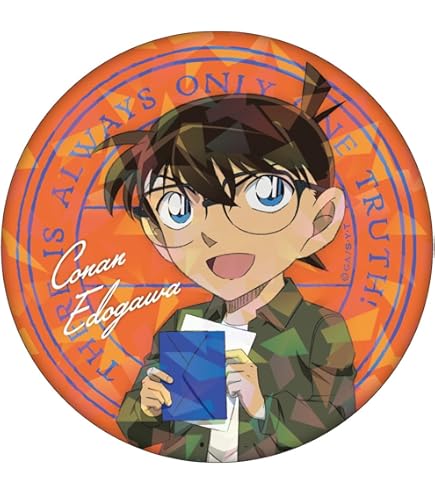 Amazon | トーシンパック 名探偵コナン ホログラム缶バッジ(手紙