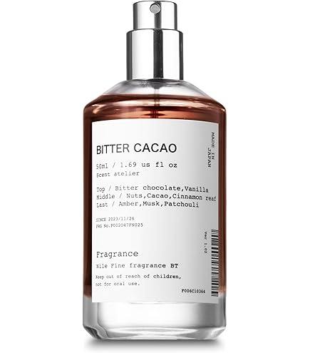 Amazon | エスティローダー ビヨンドパラダイス EDP SP 100ml