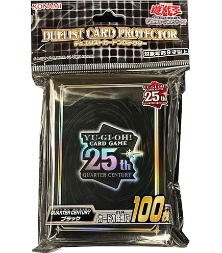 Amazon | 遊戯王 日本語版 カードスリーブ 決闘王の記憶 - 決闘都市編